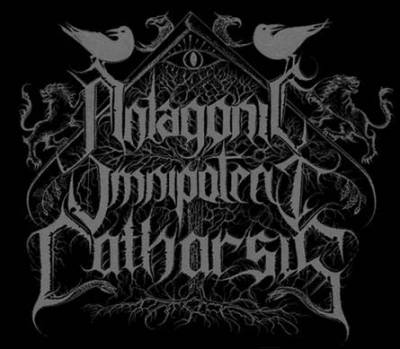 logo Antagonic Omnipotent Catharsis